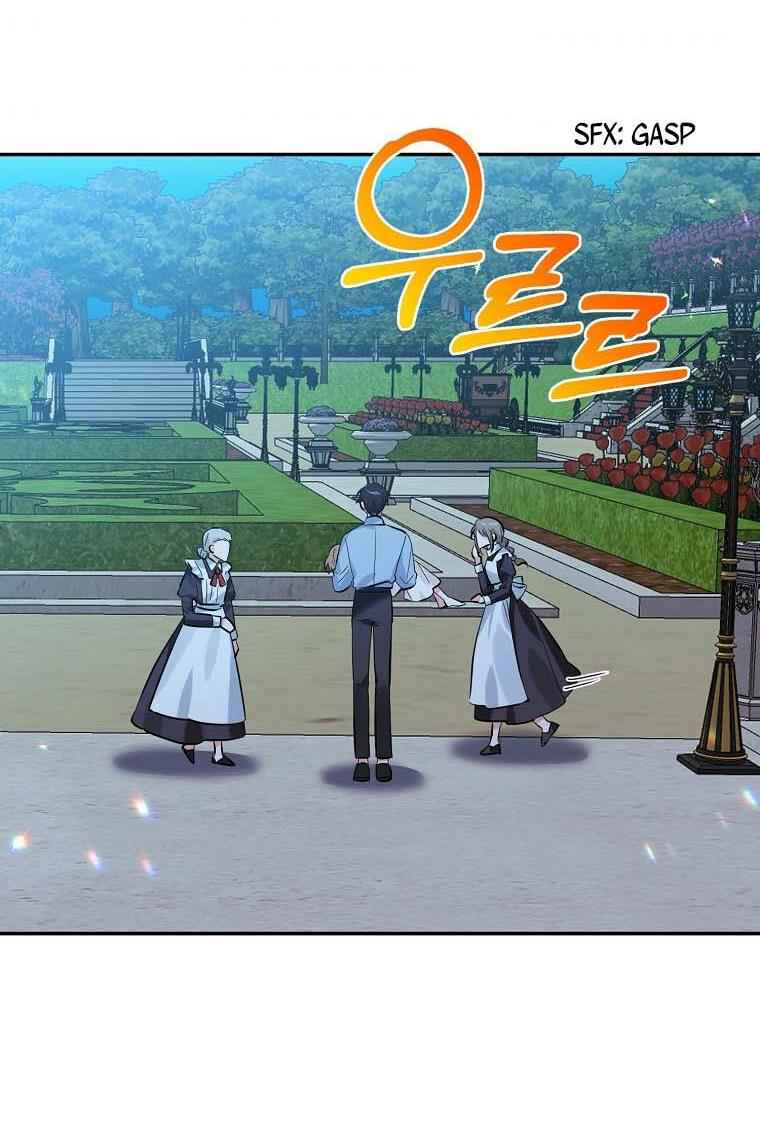 83