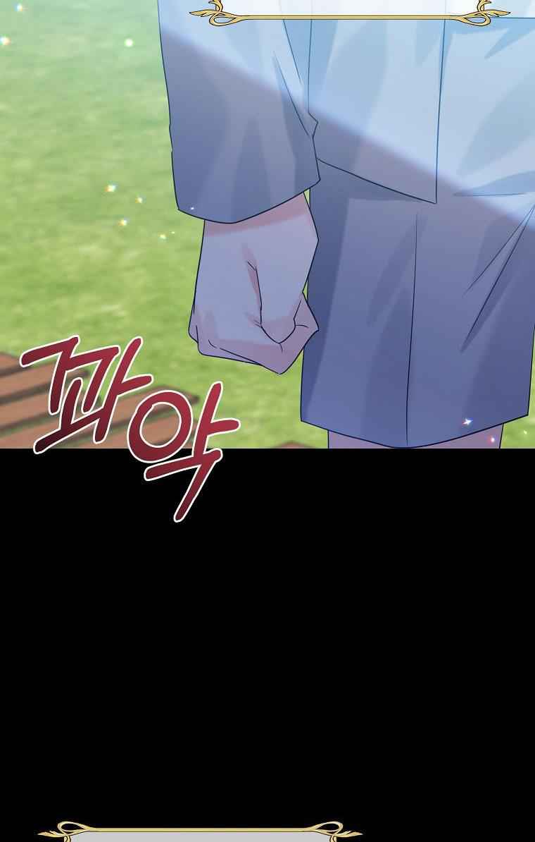 89
