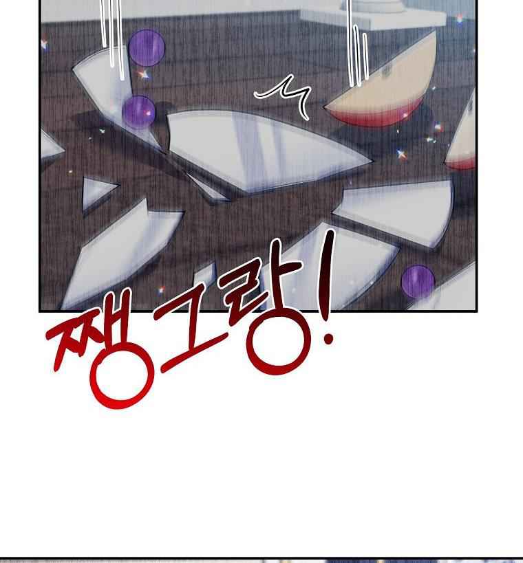 82