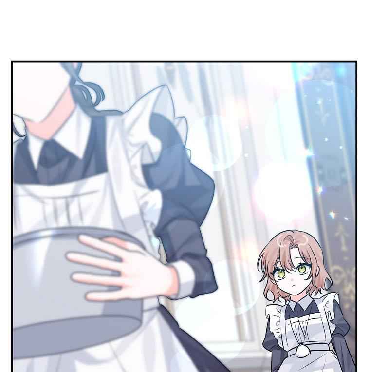 117