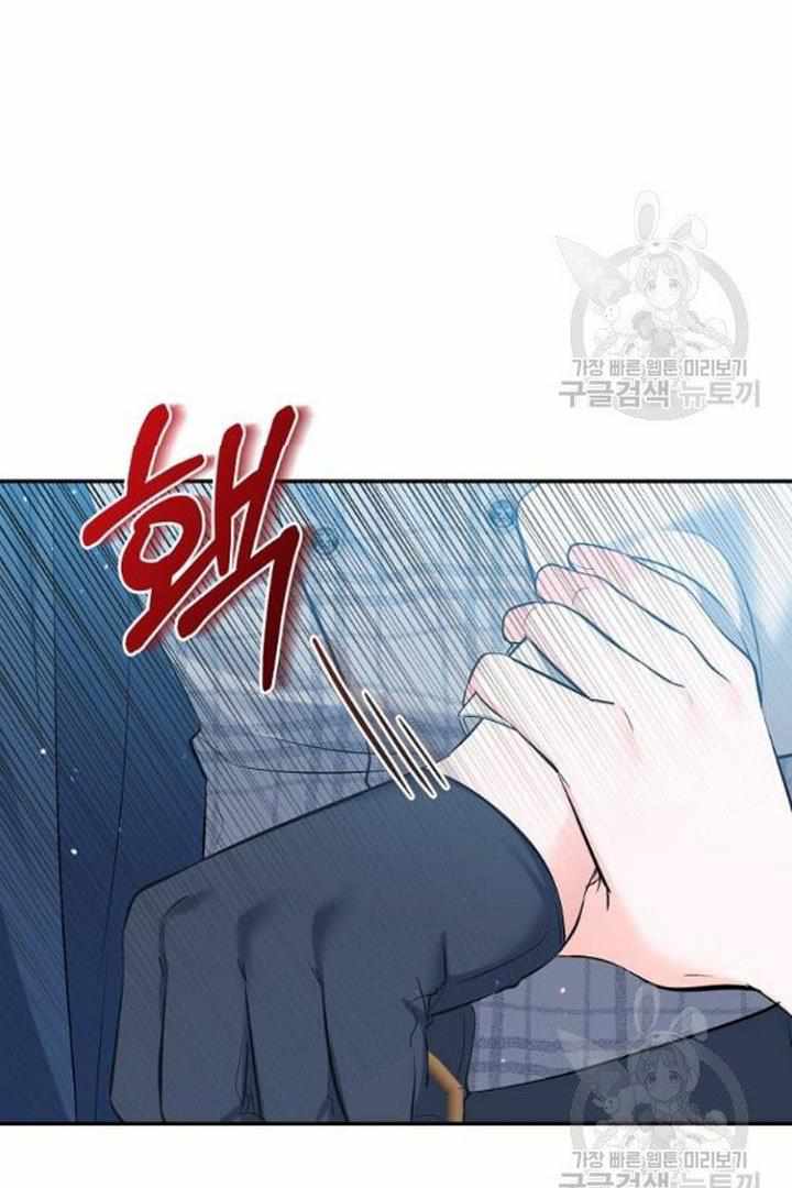 79