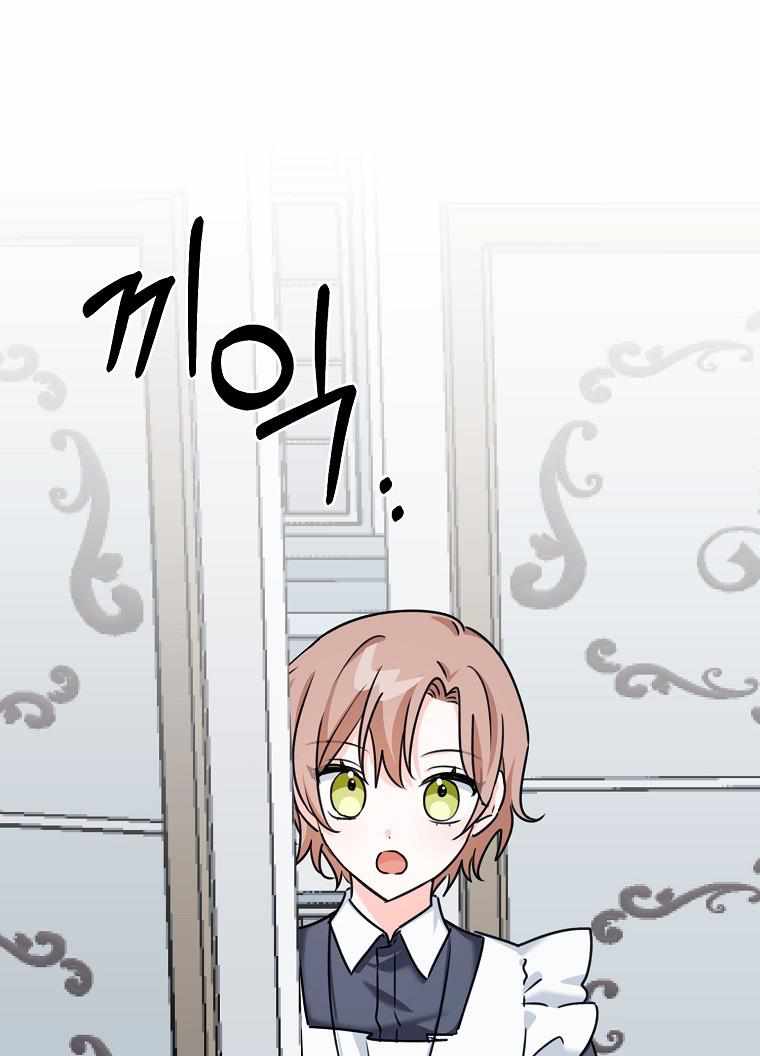 96