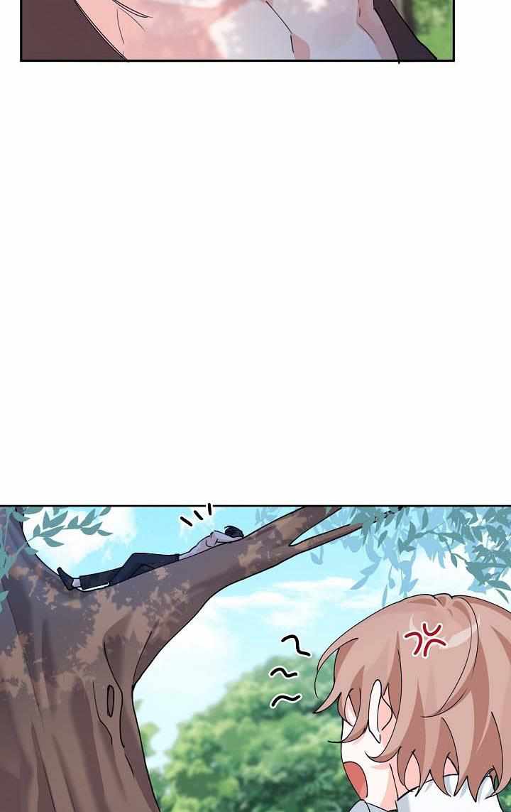 71