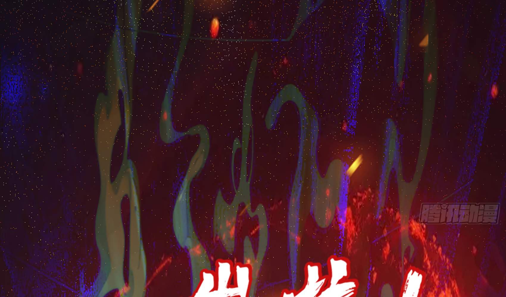 94