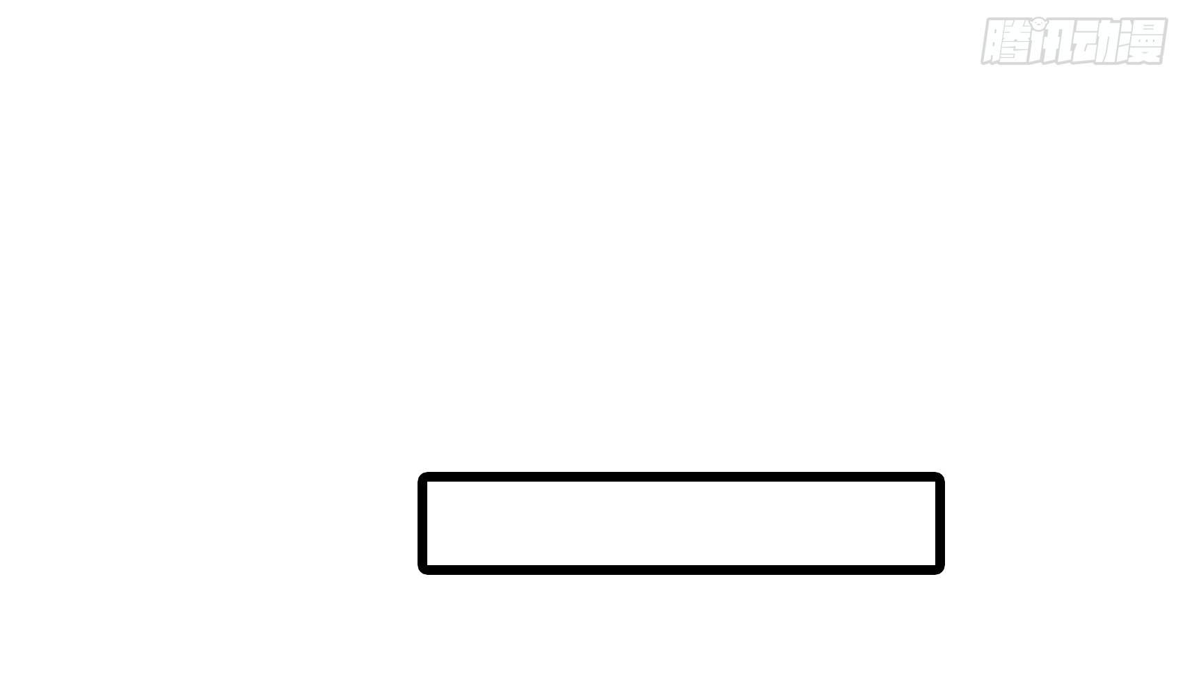119