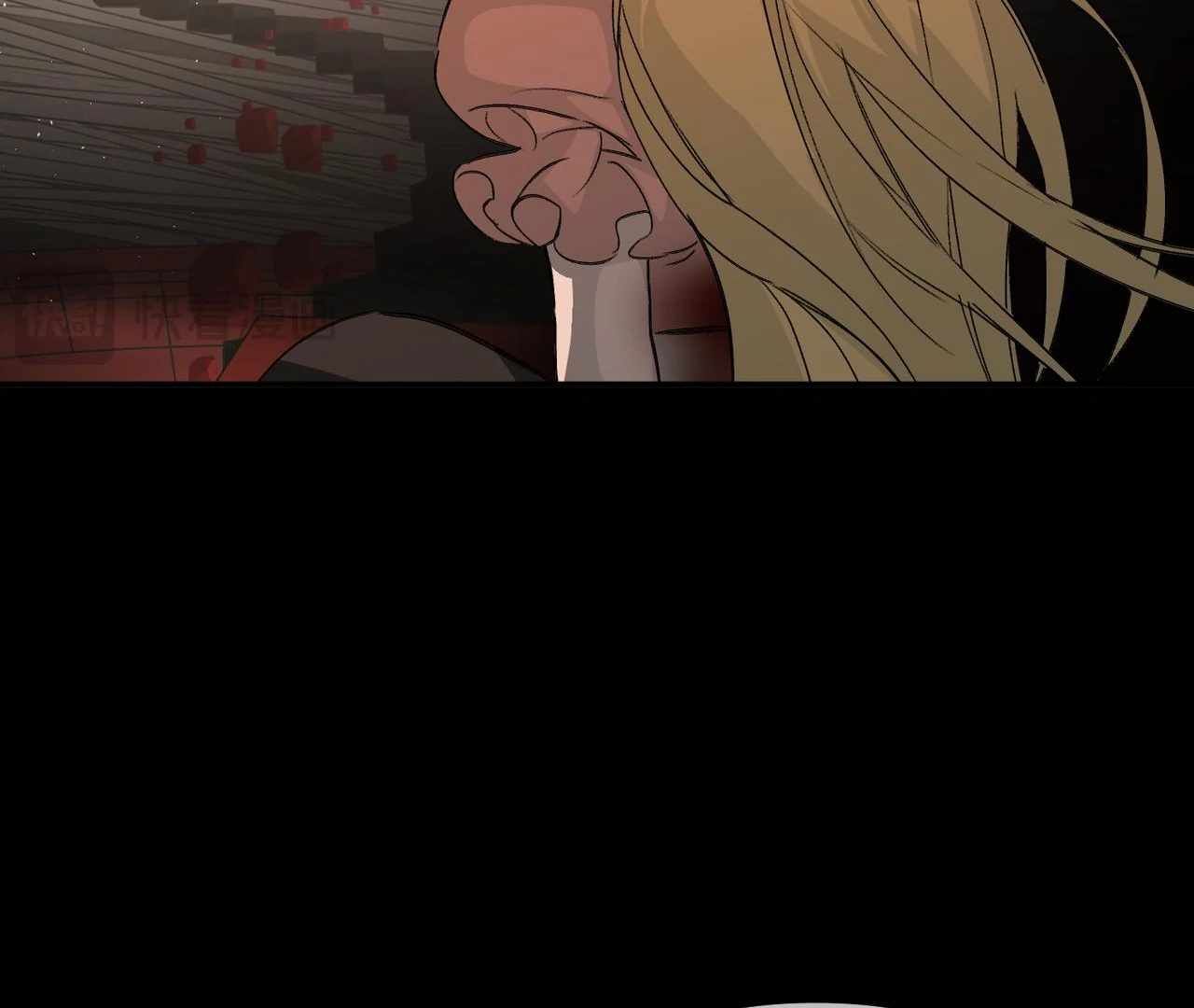 143