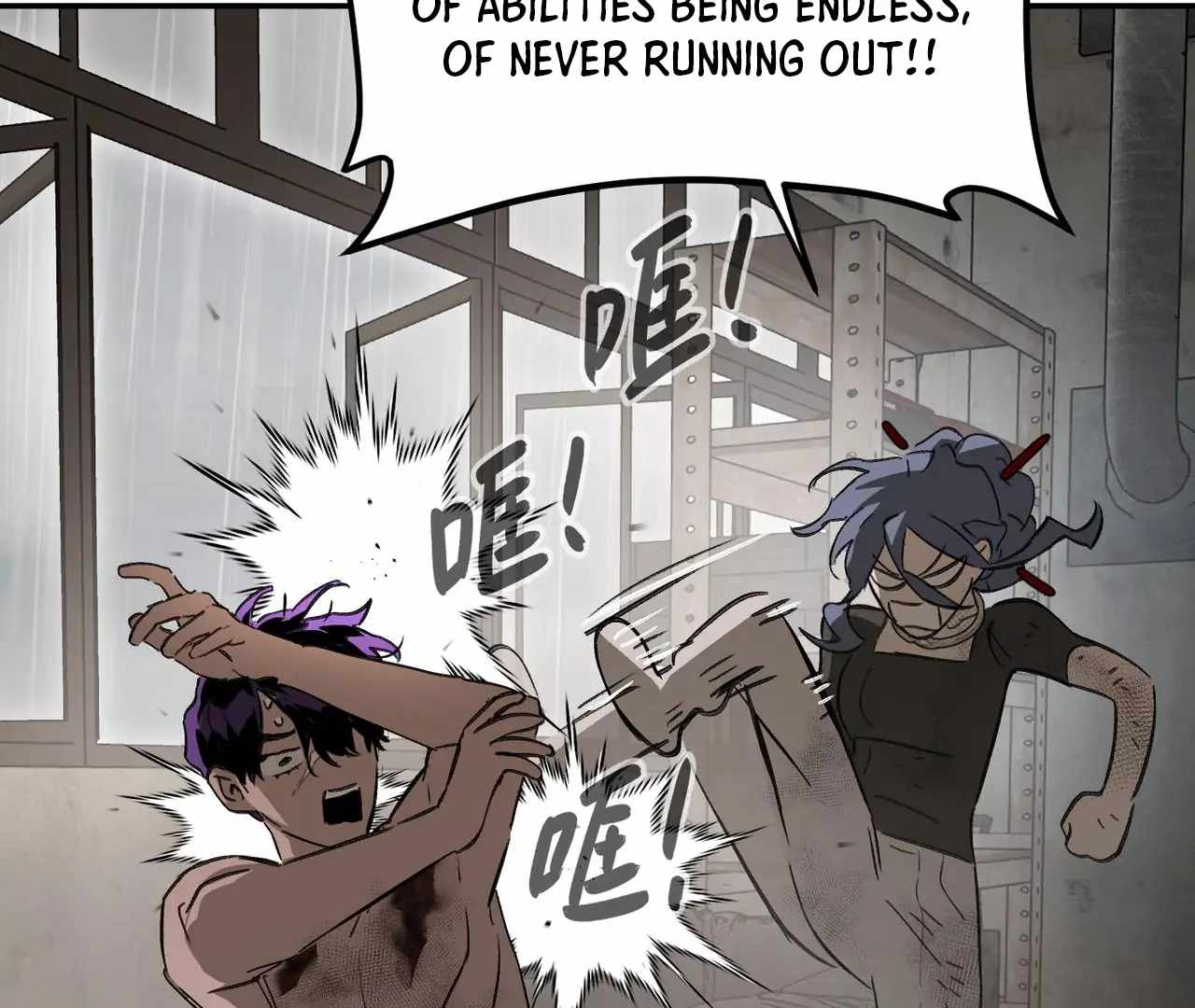 67