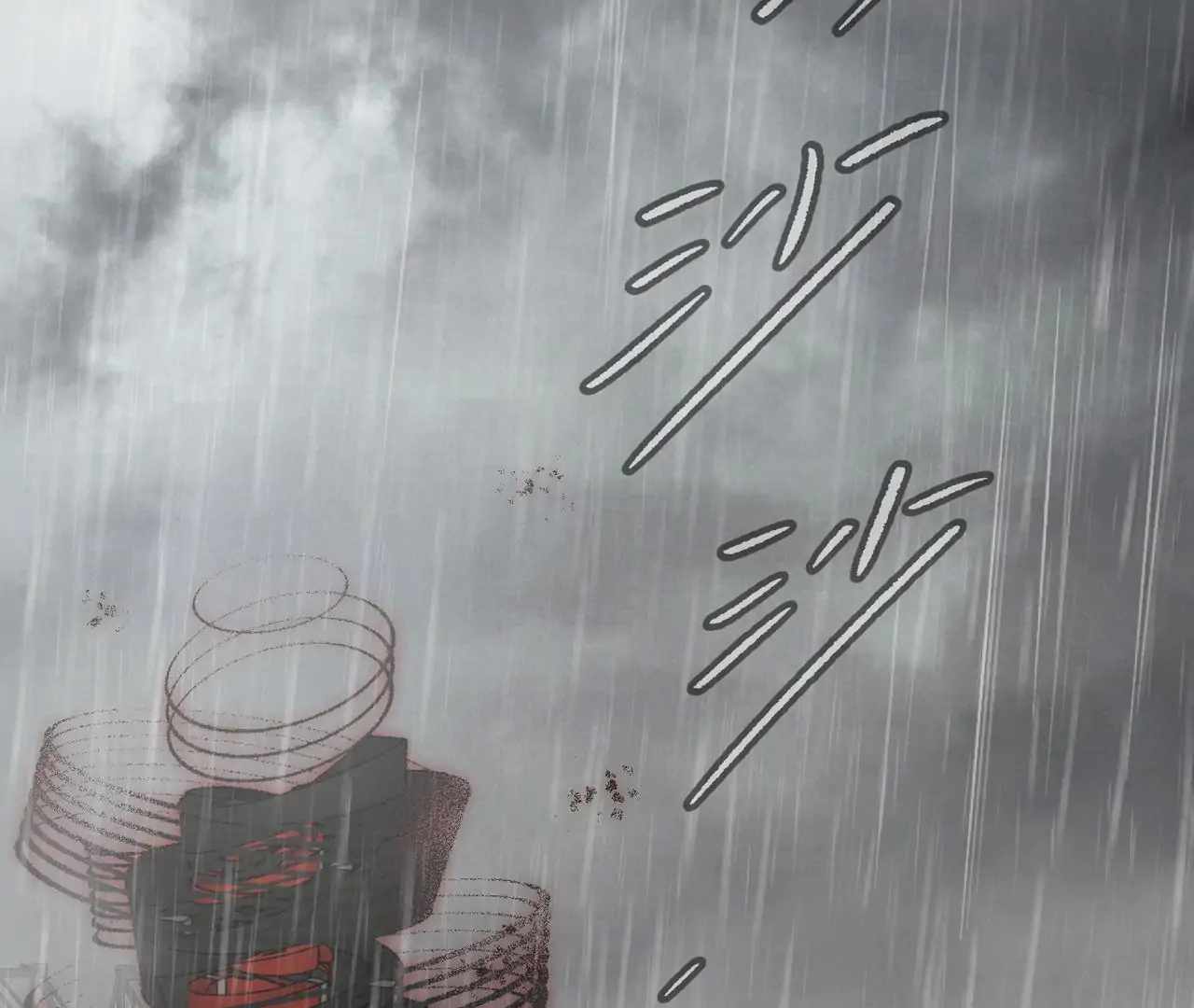 118