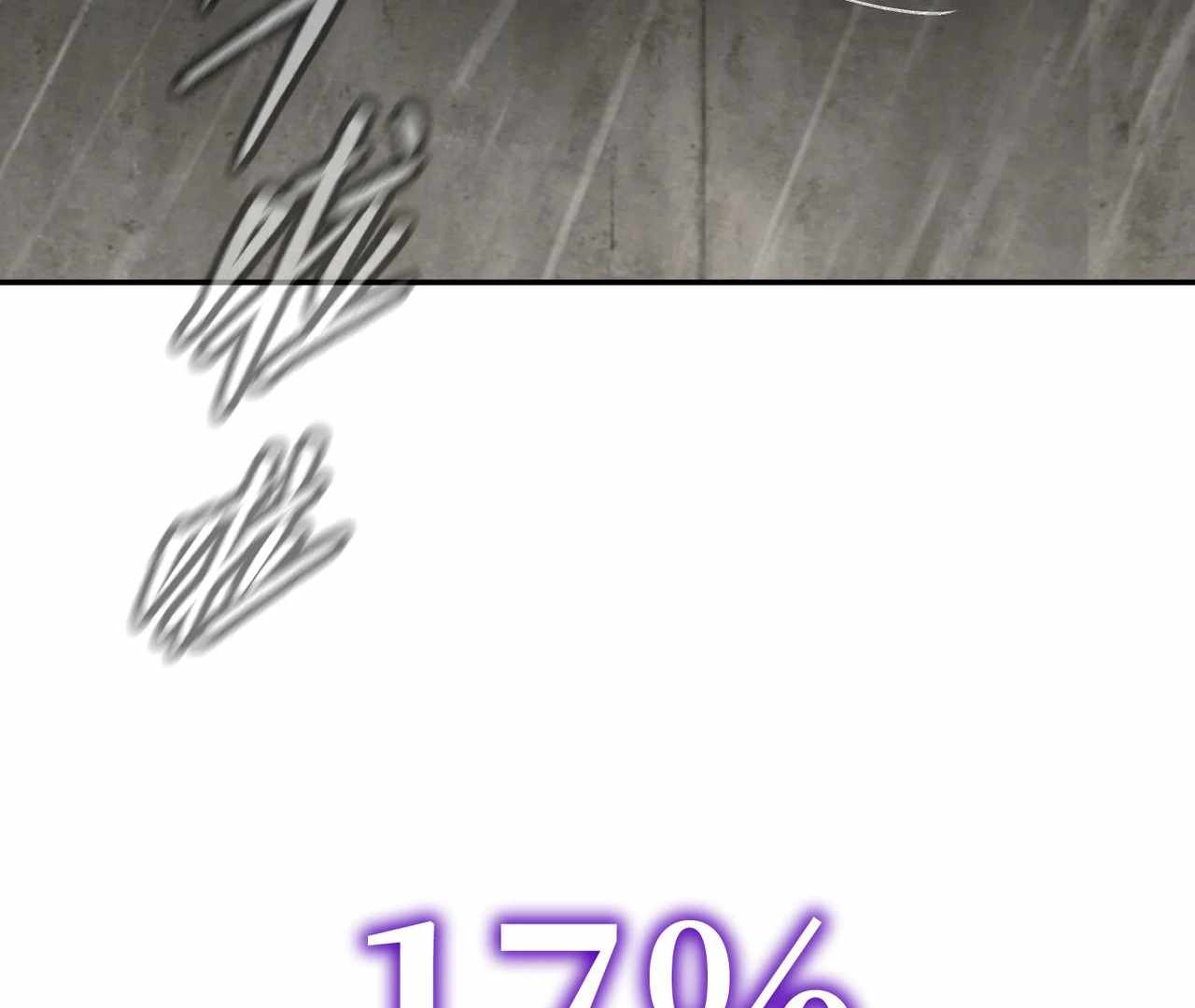 178