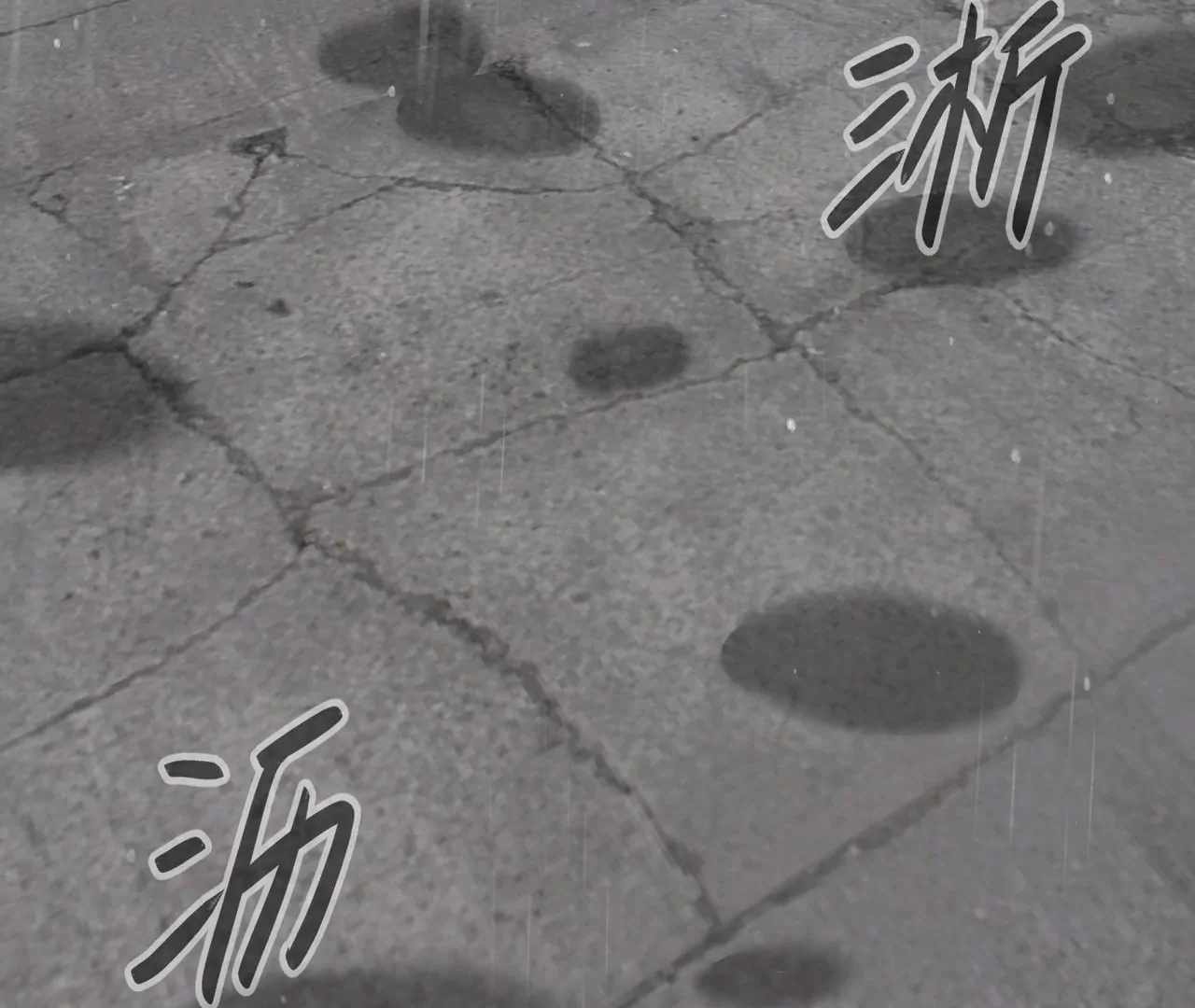 116