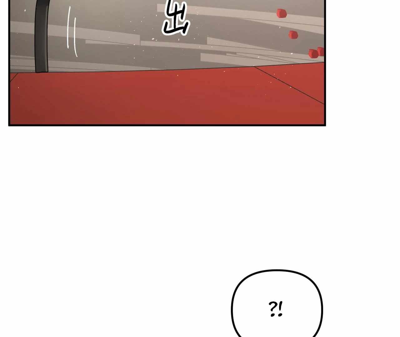 172