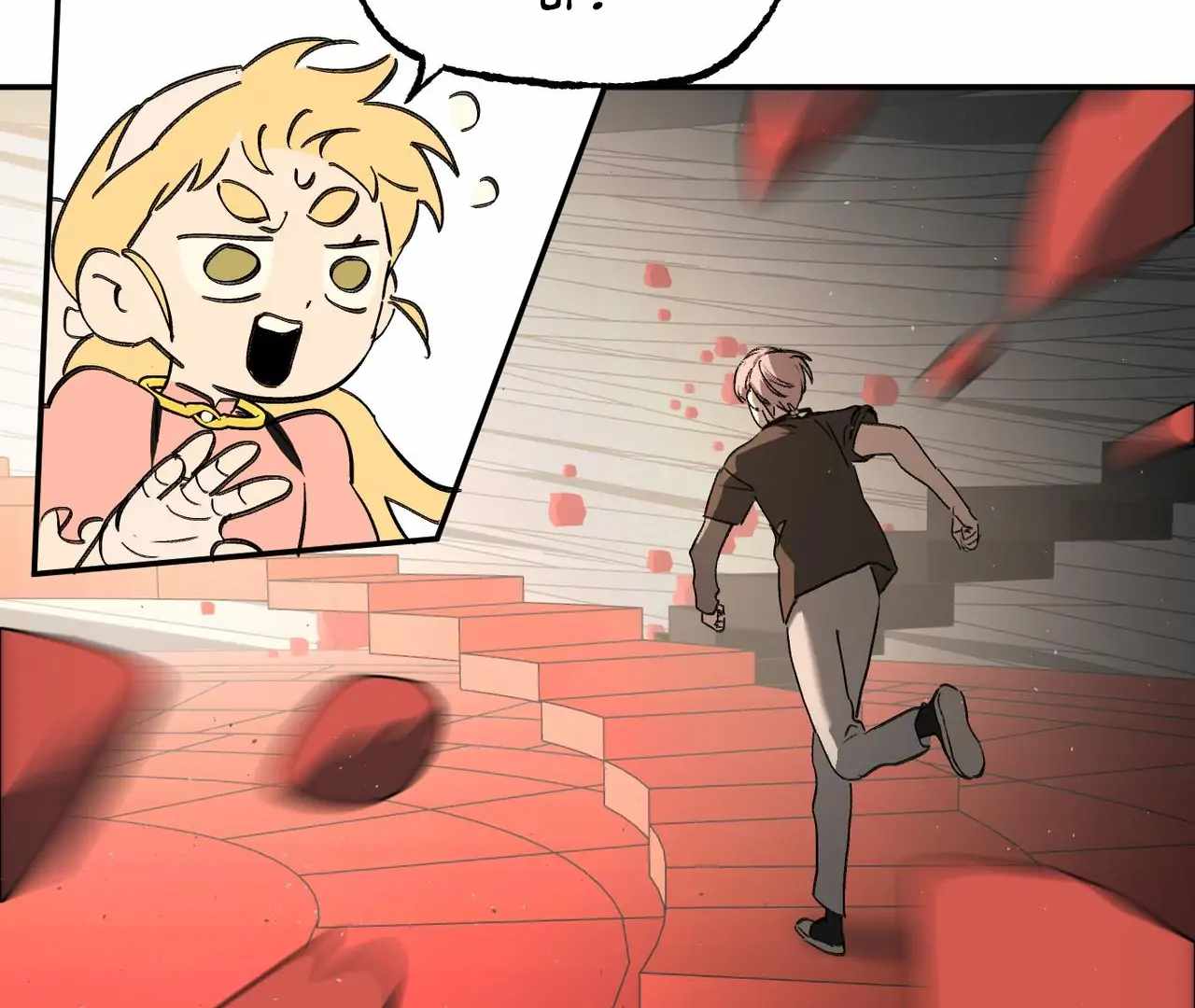 81