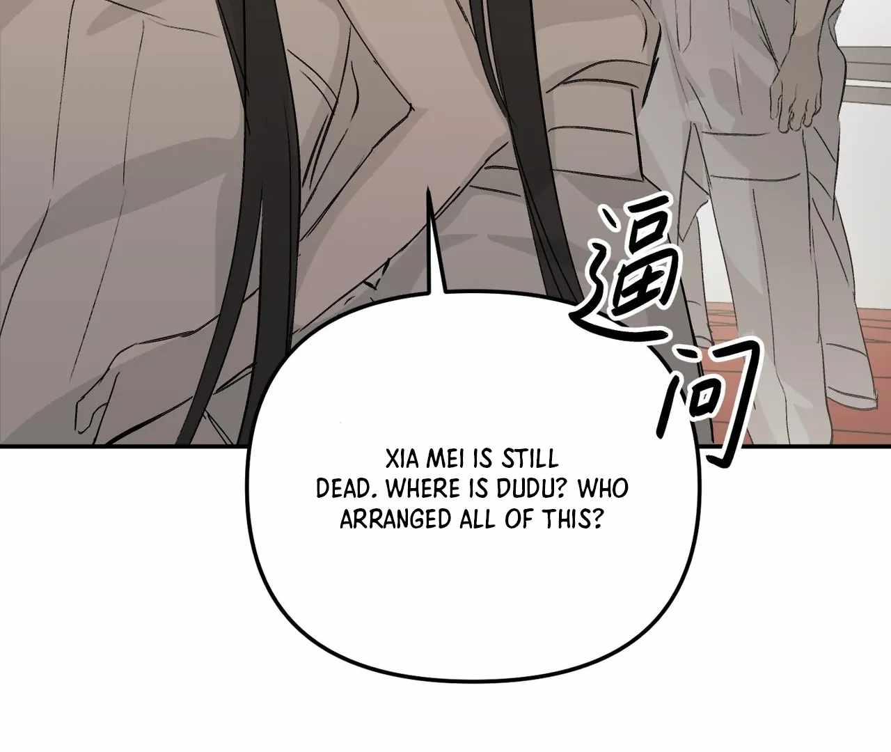 132
