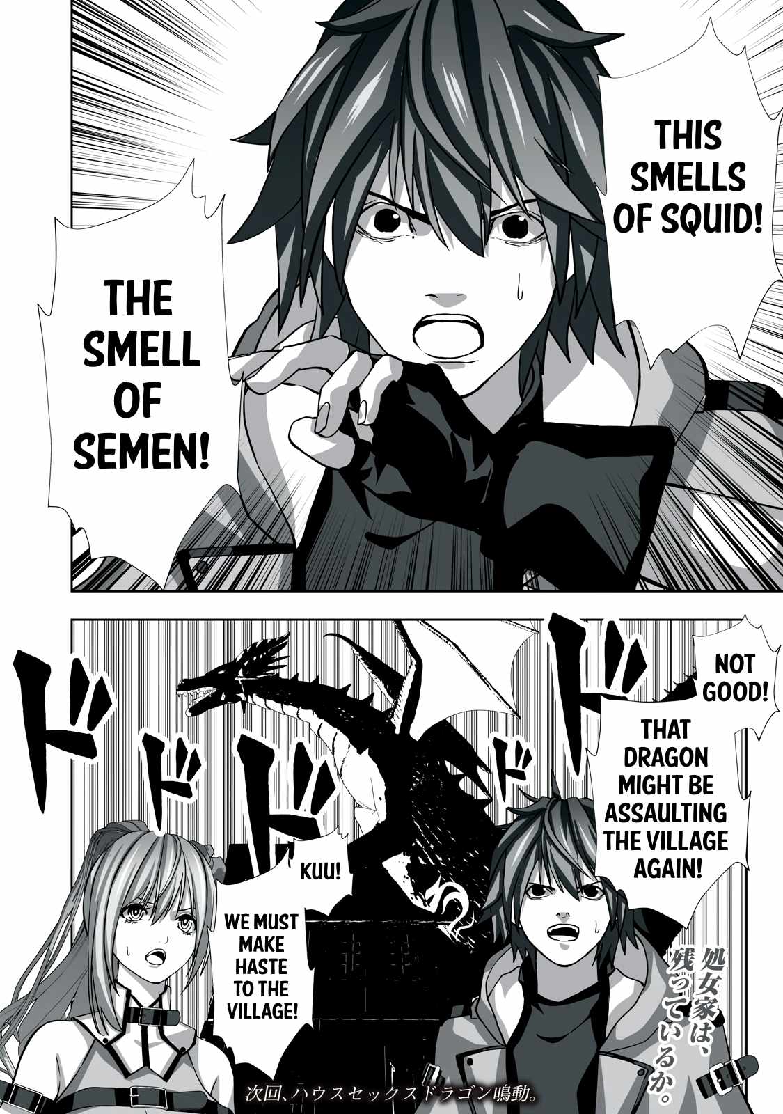 33