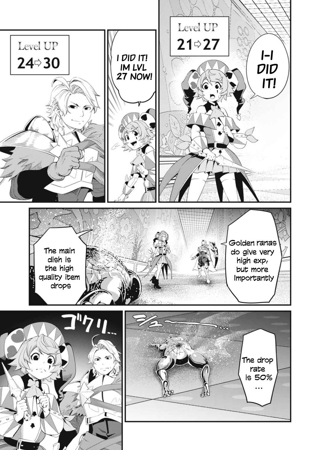 14