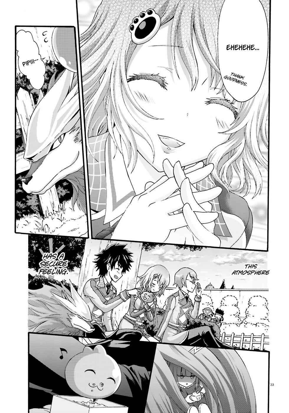 33