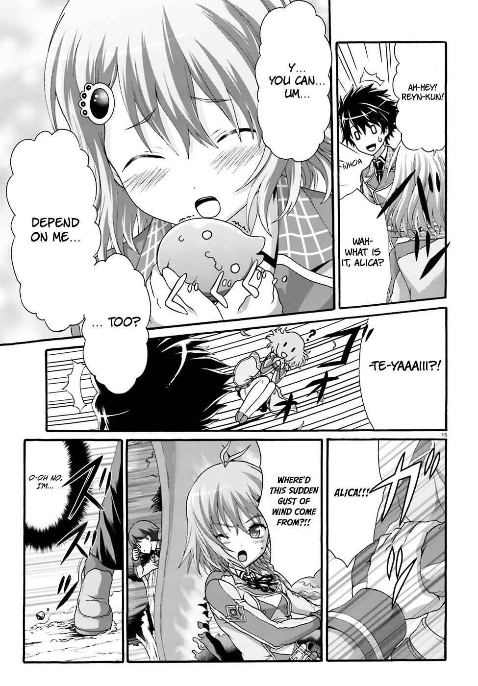 16