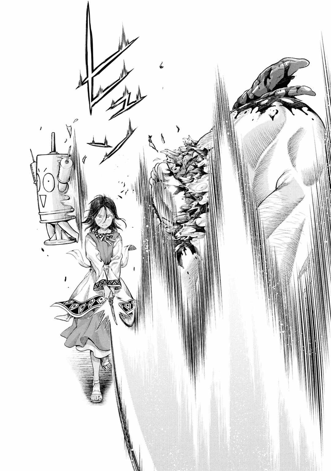 49