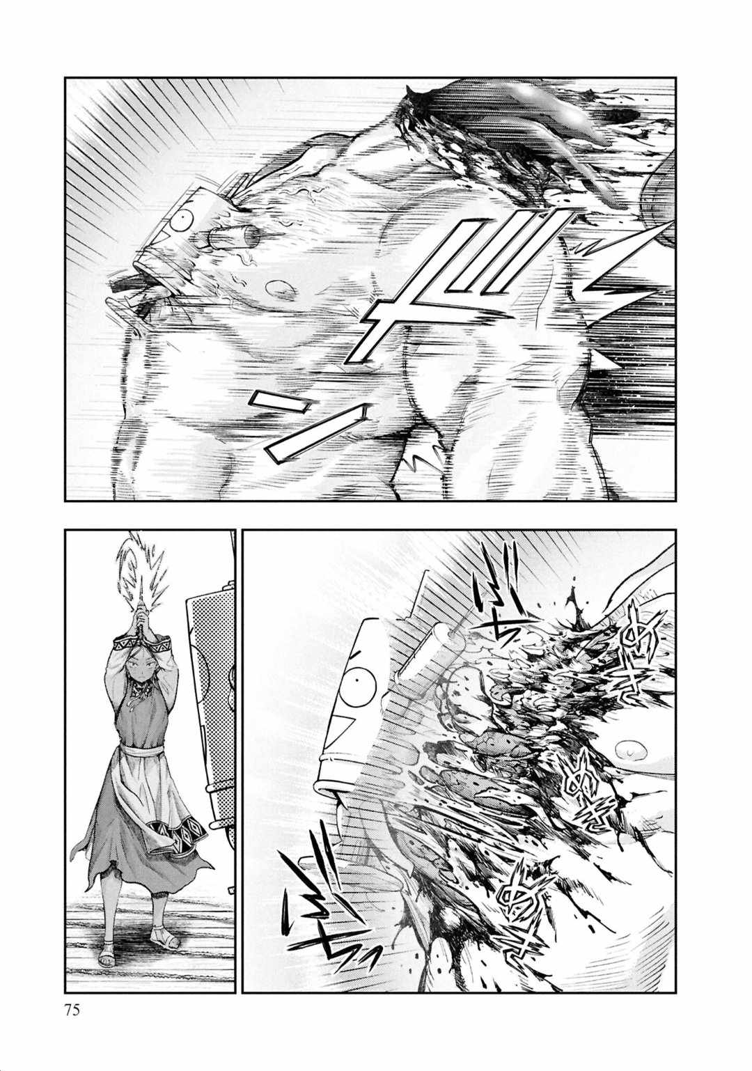 48