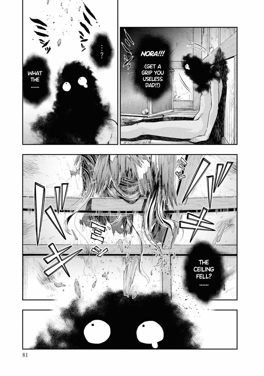 54