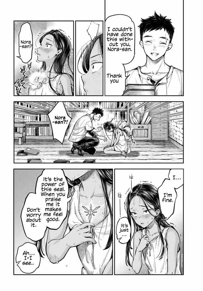 32