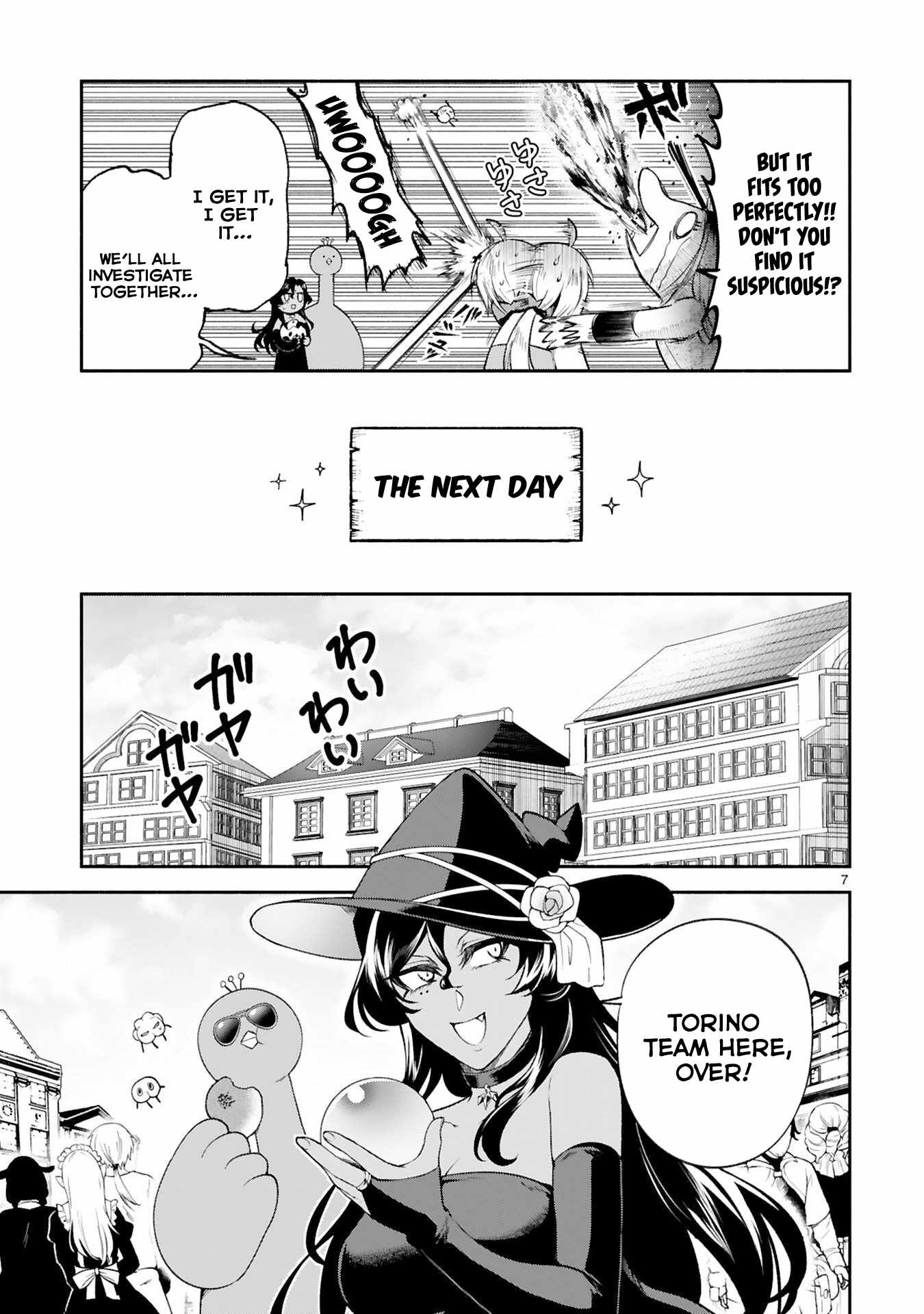 7