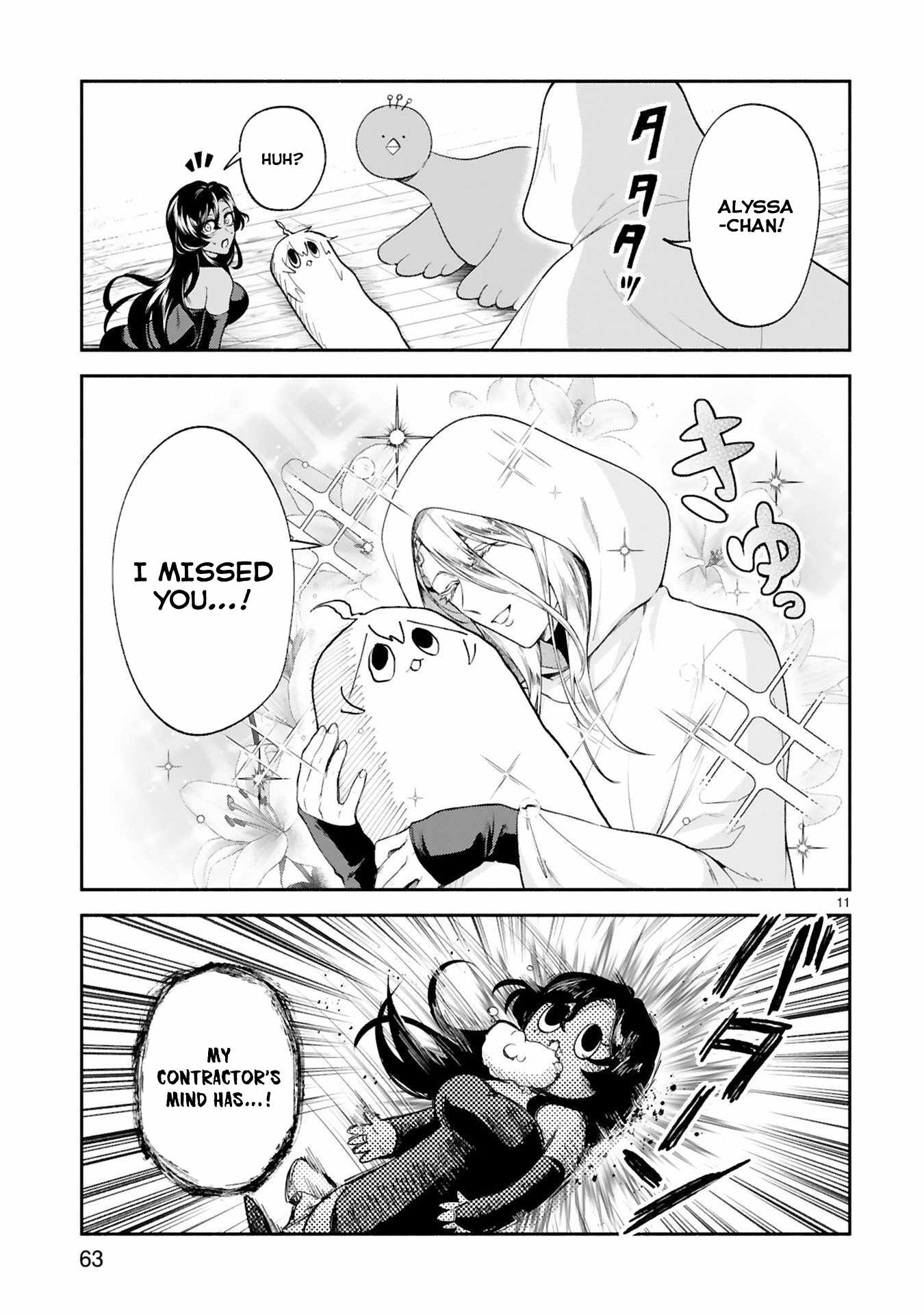11