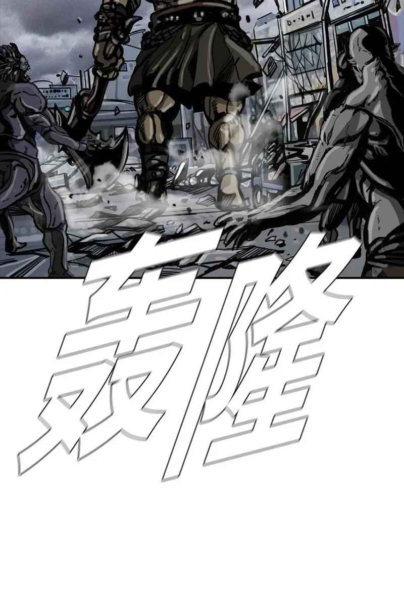 71