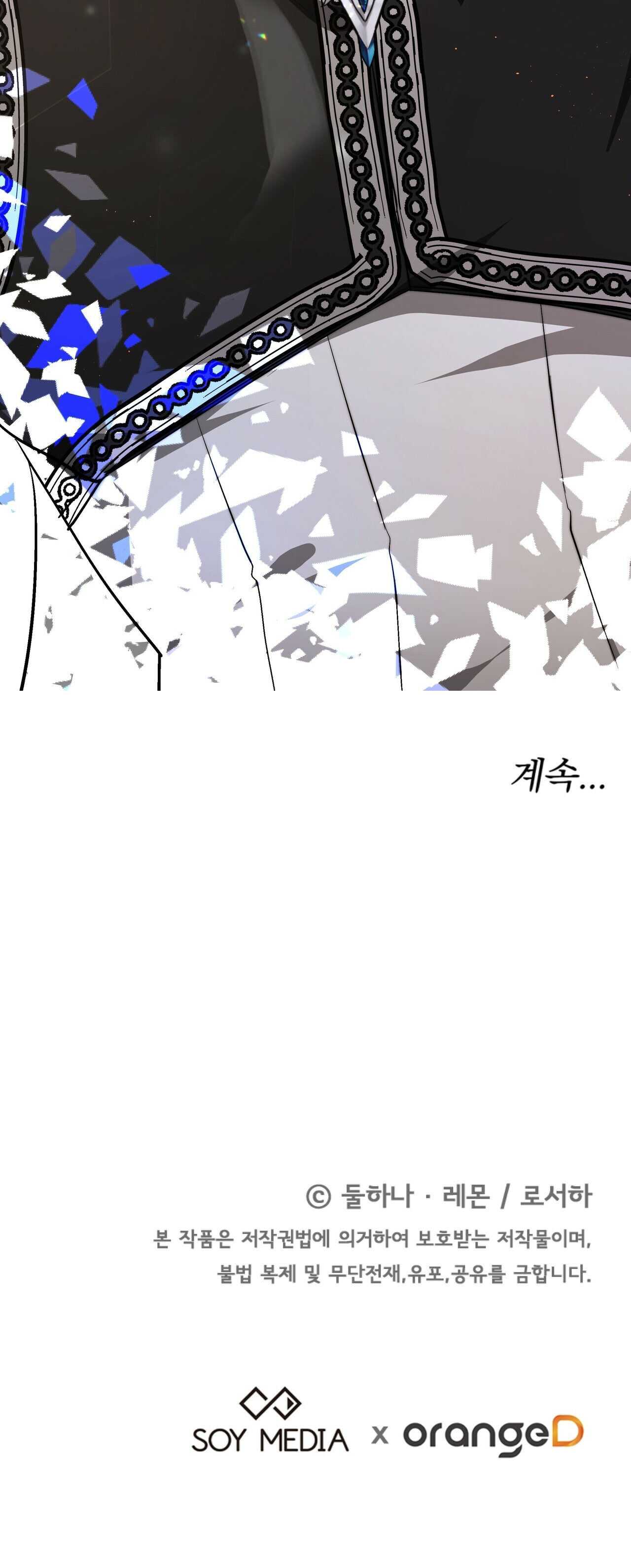 81