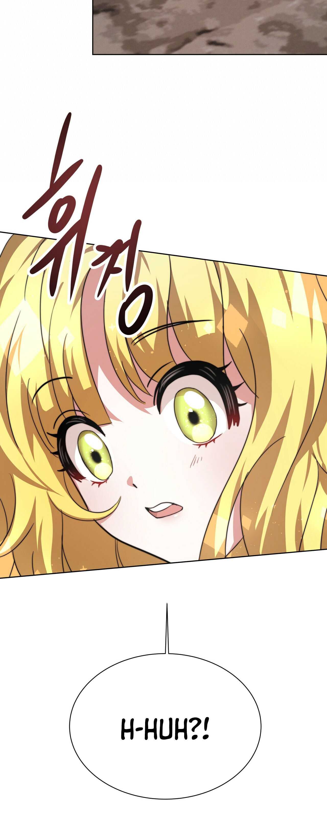 84