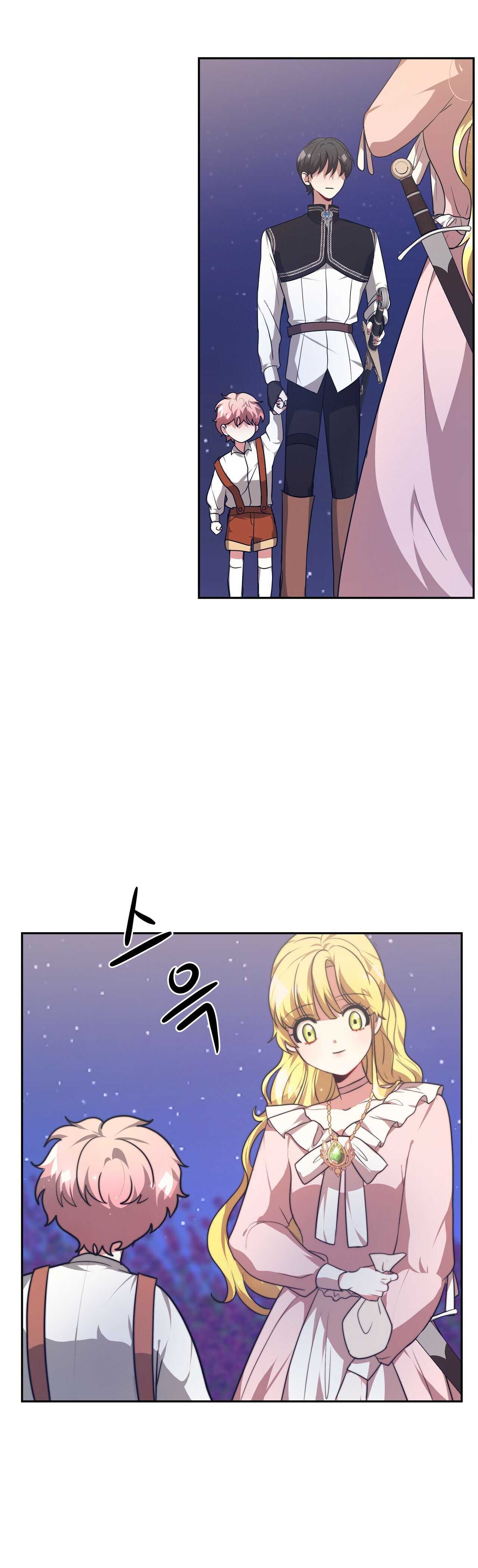 73