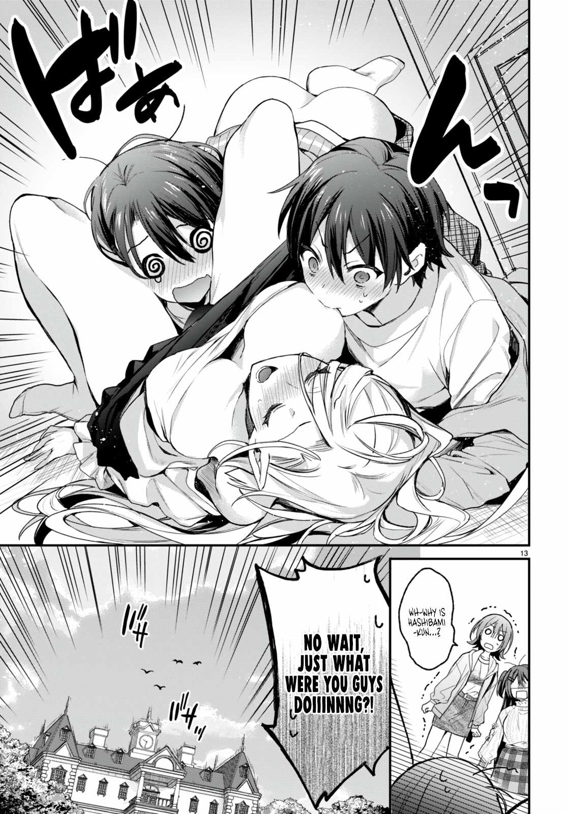 15