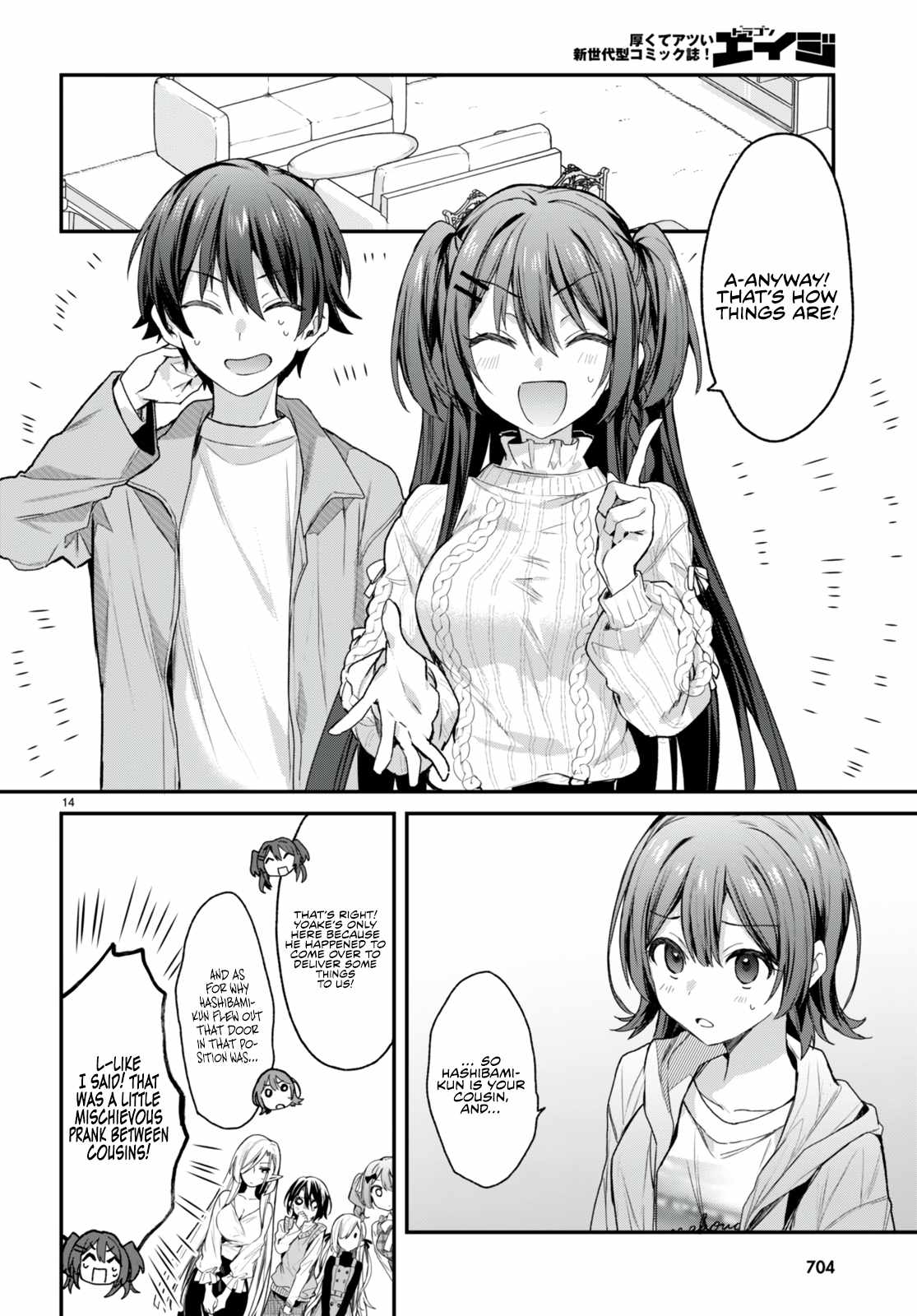 16