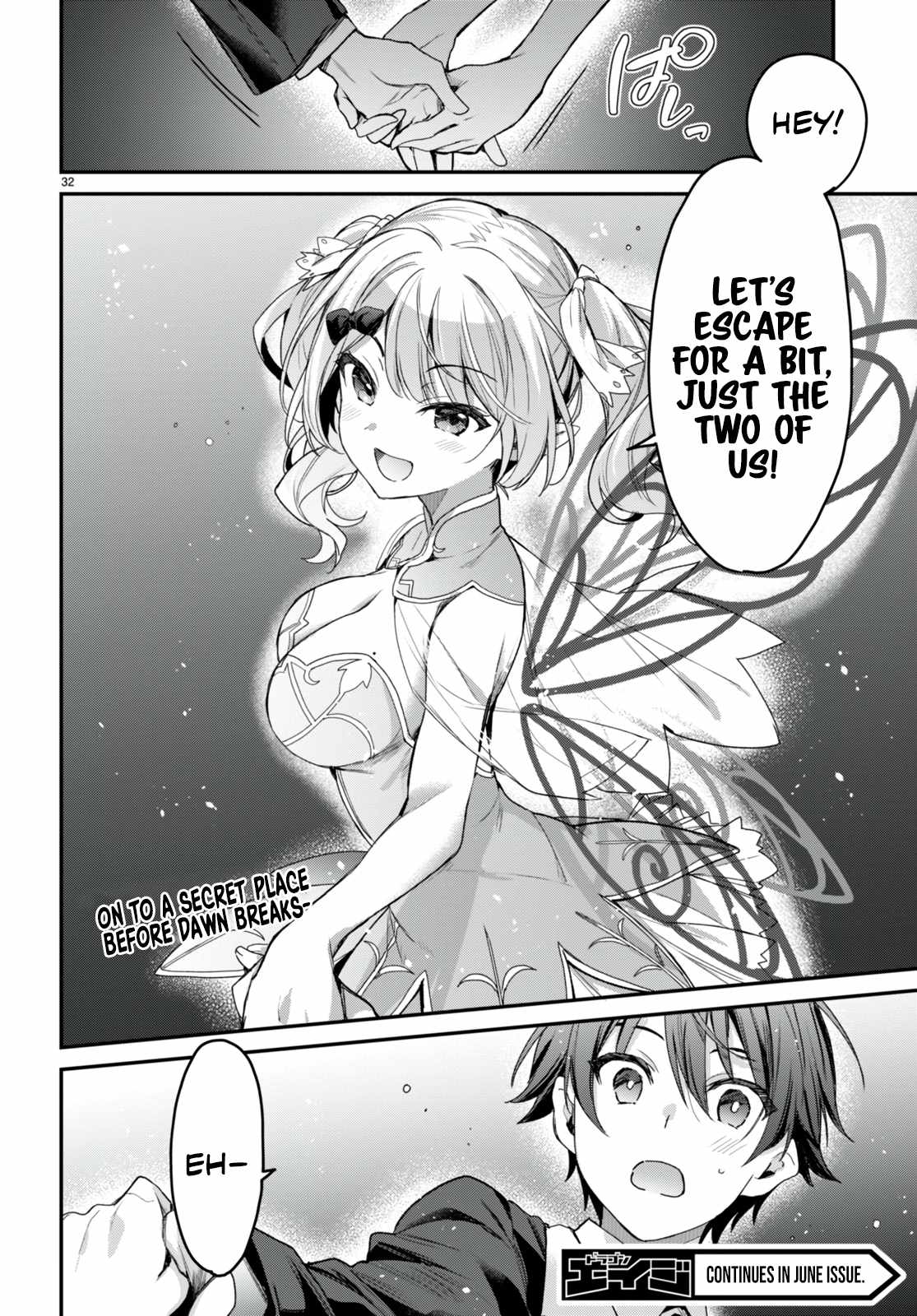 32