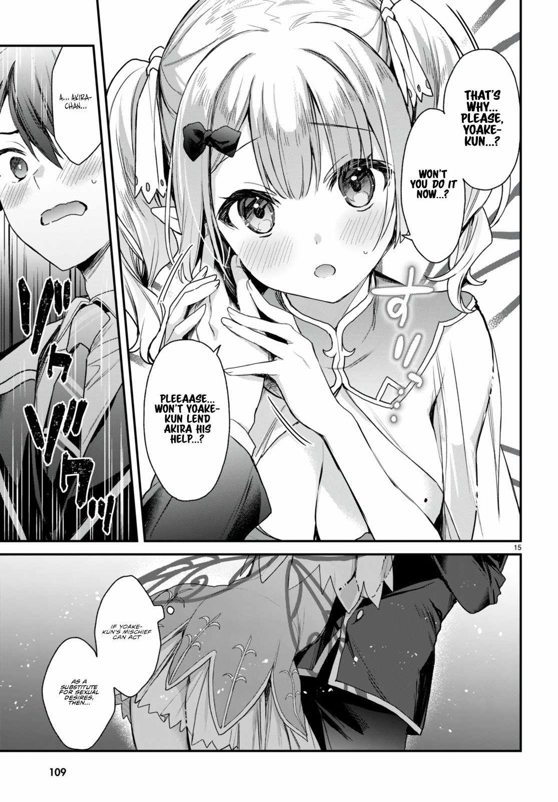 15