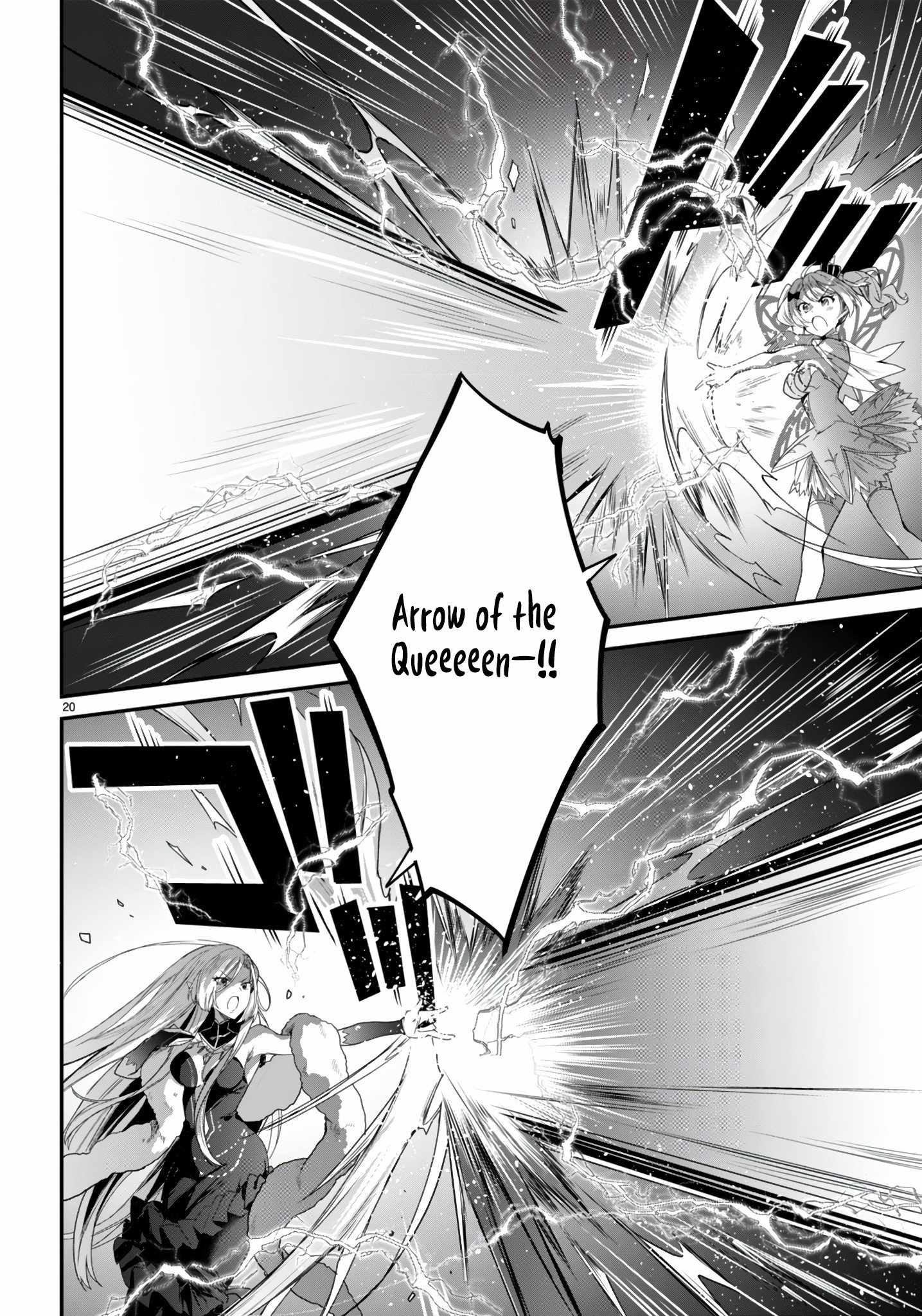 21