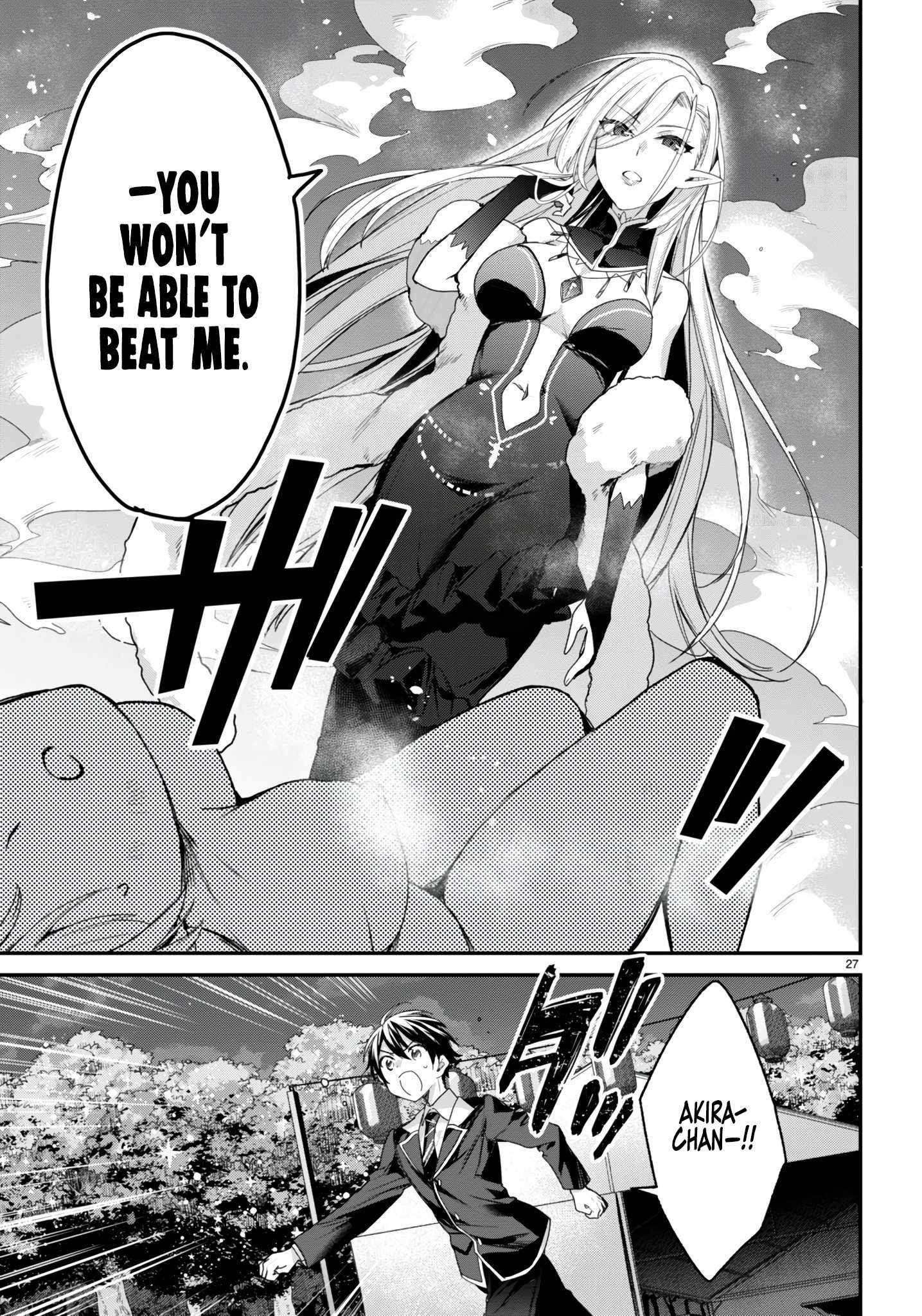 28