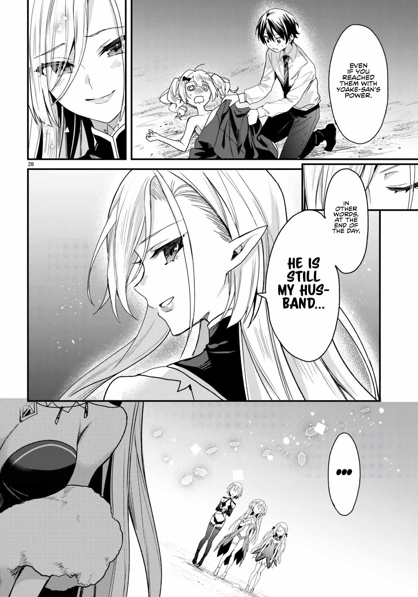 29