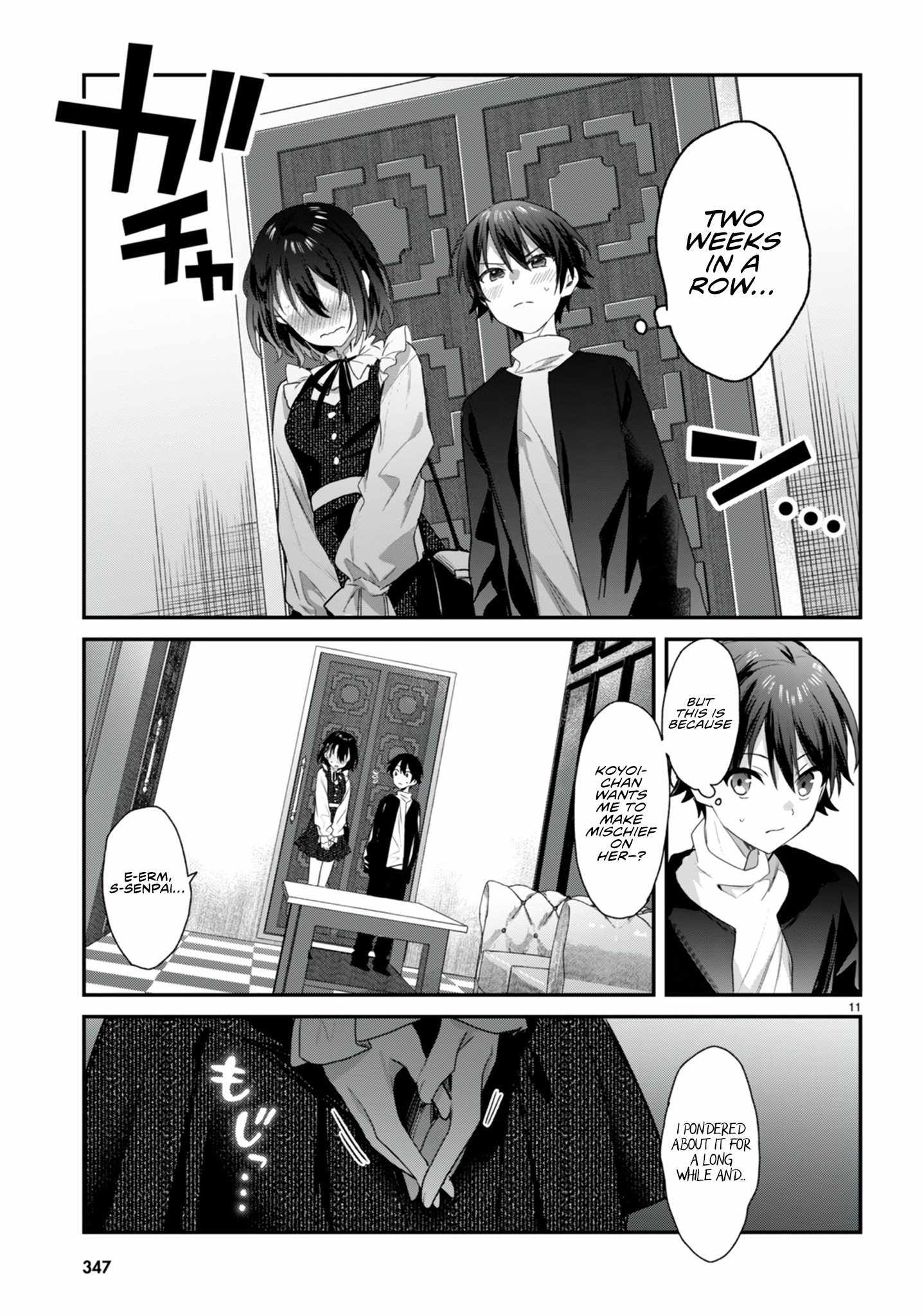 12