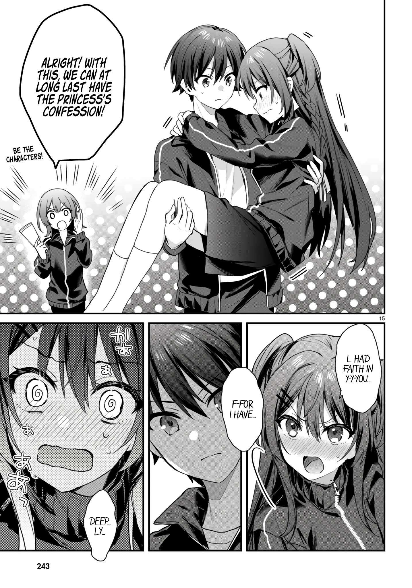 16
