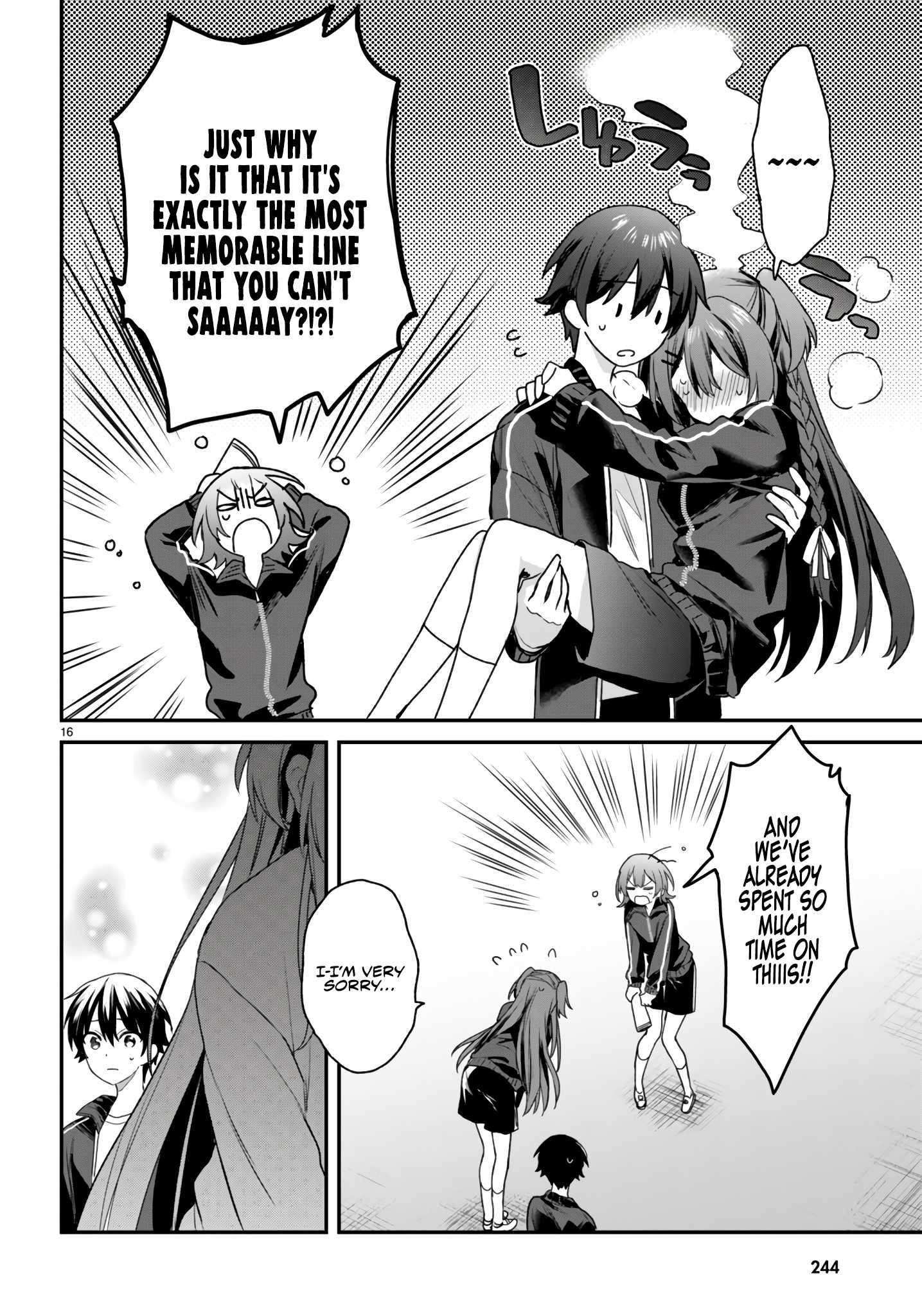 17