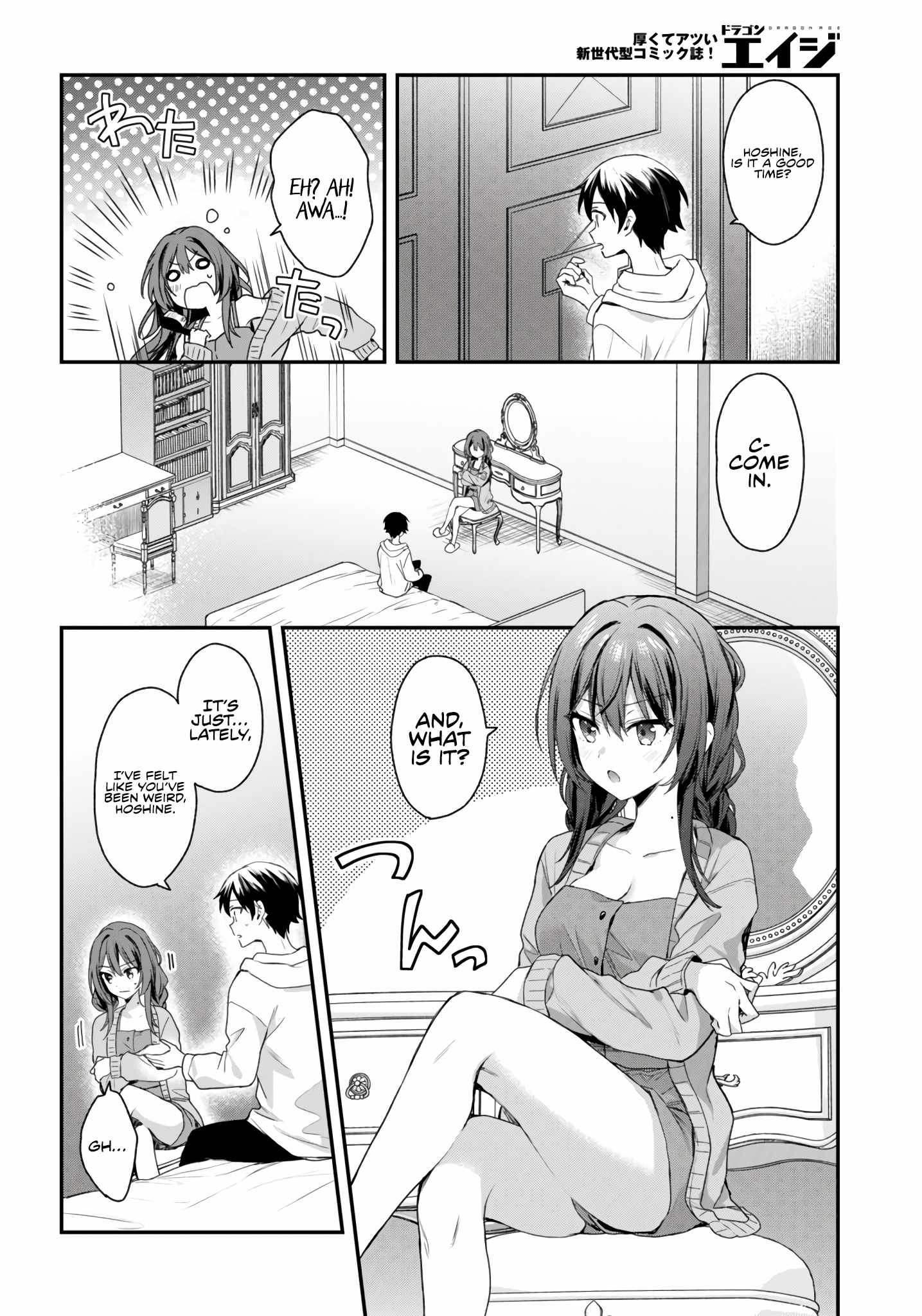 23