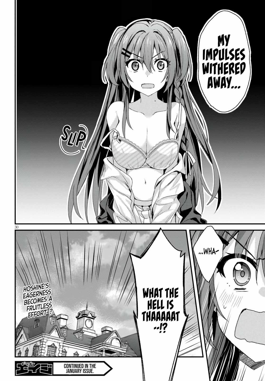 32