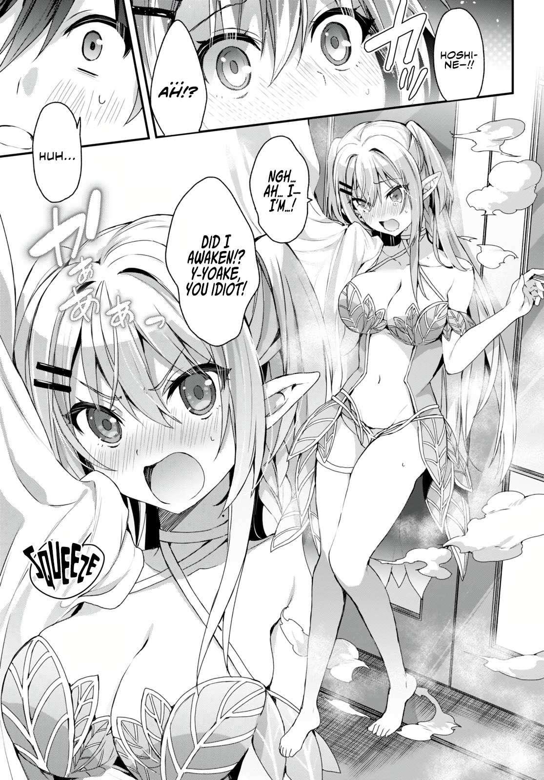 32