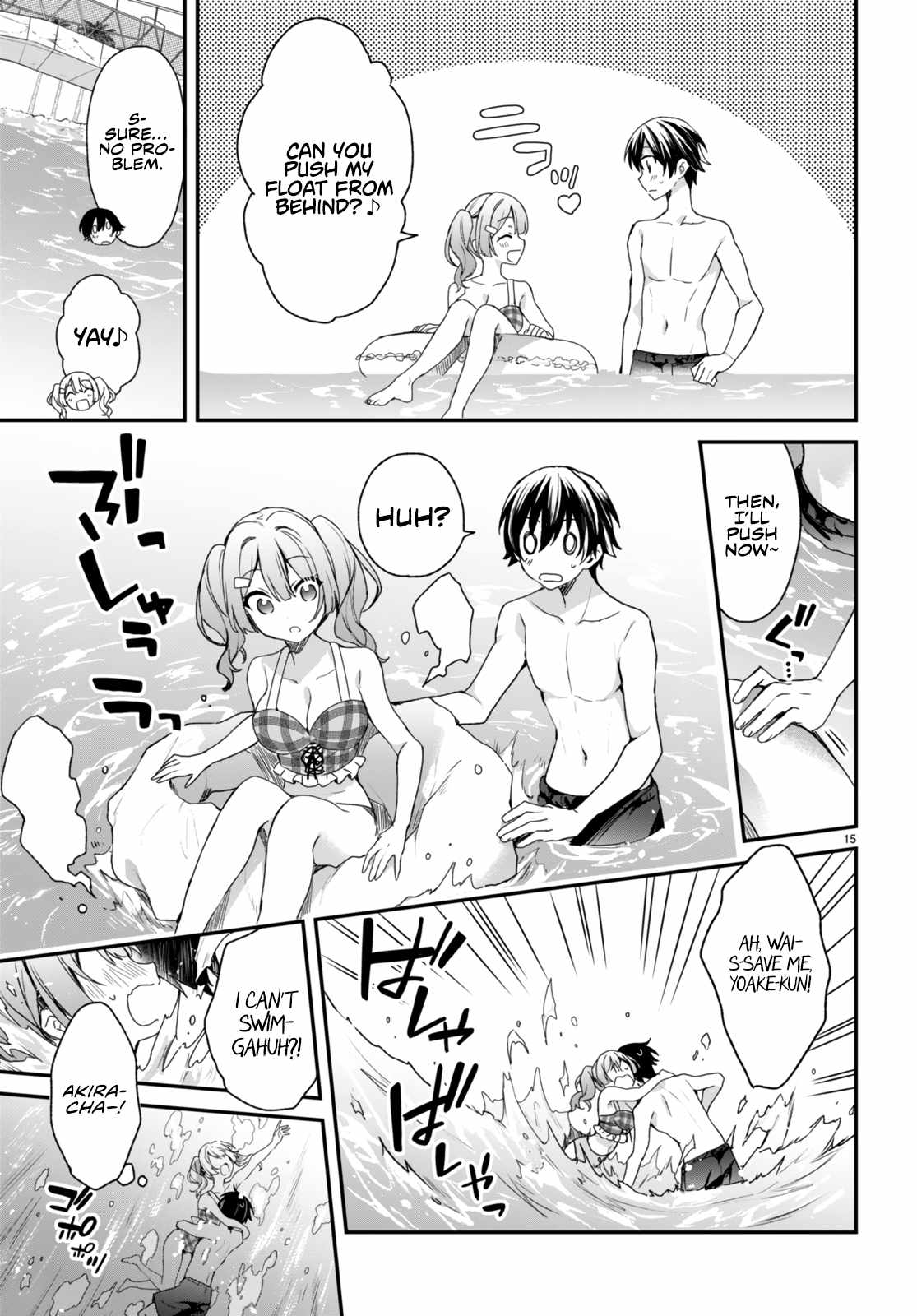 17