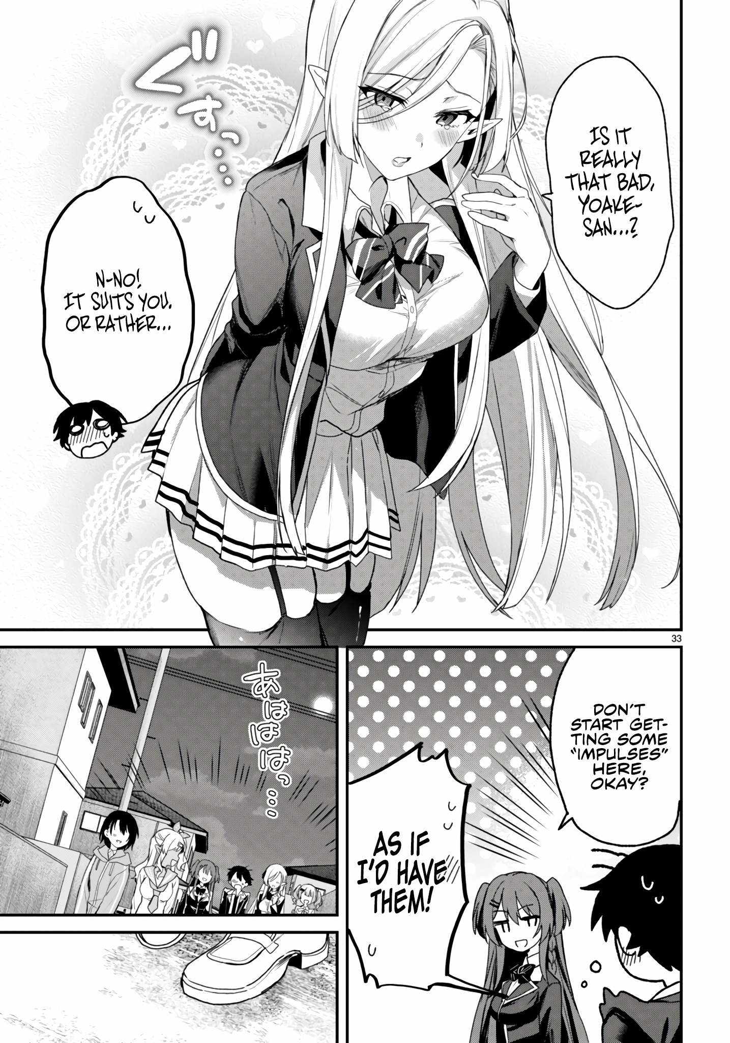 33