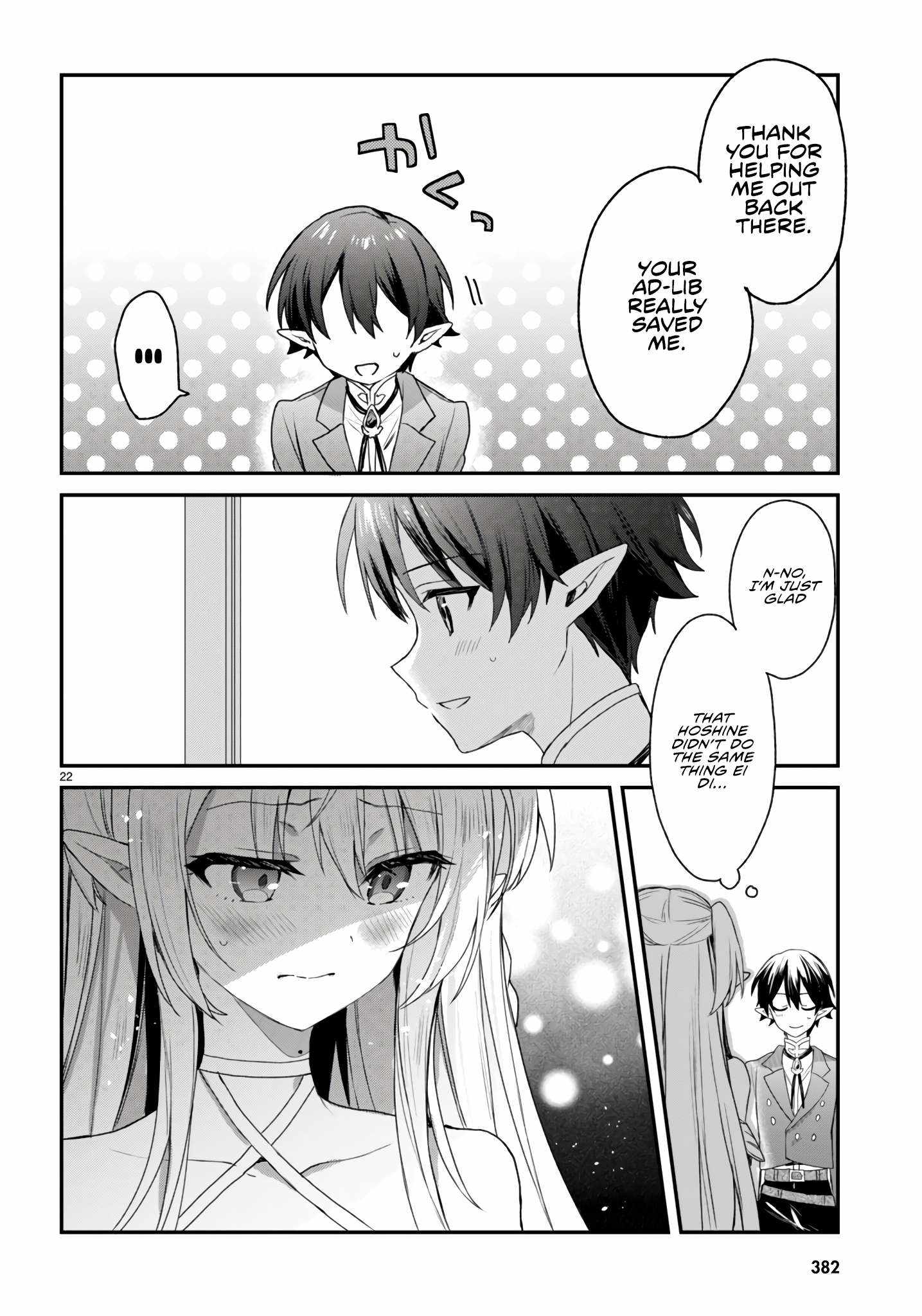 23