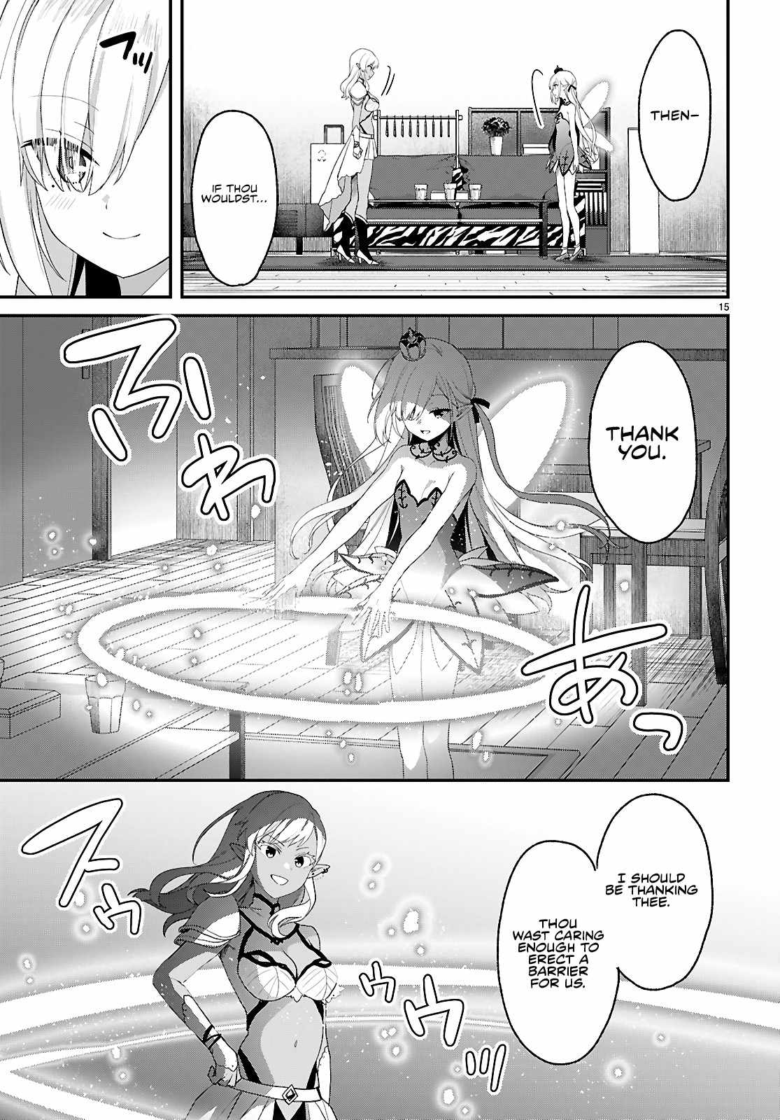 15