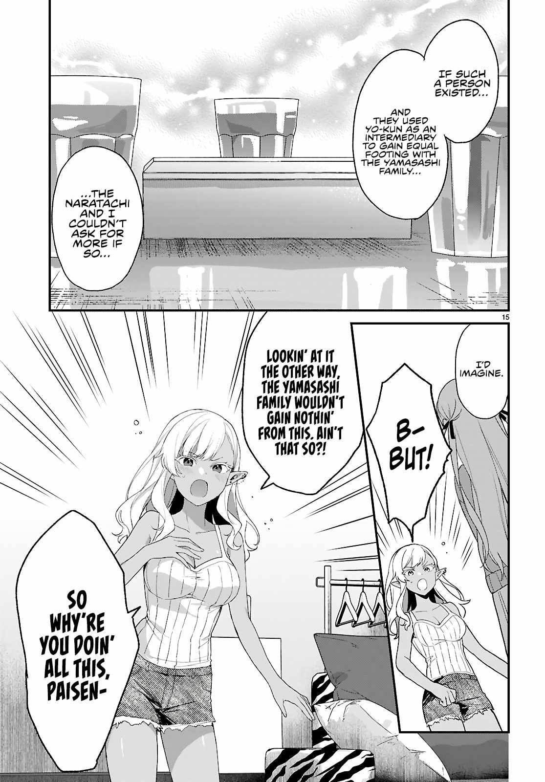 15