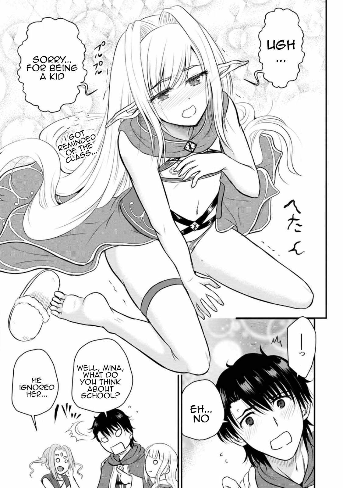 21